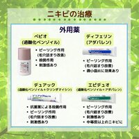画像394
