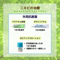 画像395