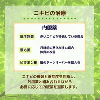画像396