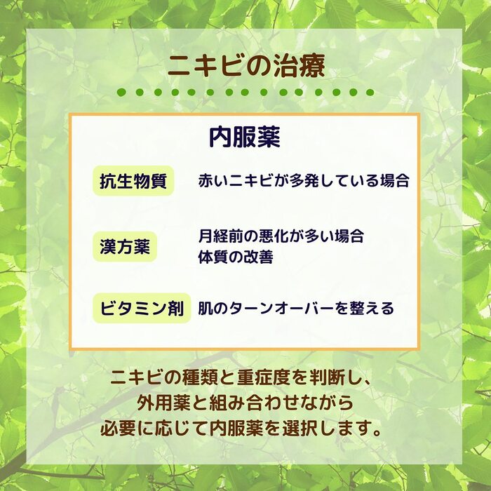 画像396