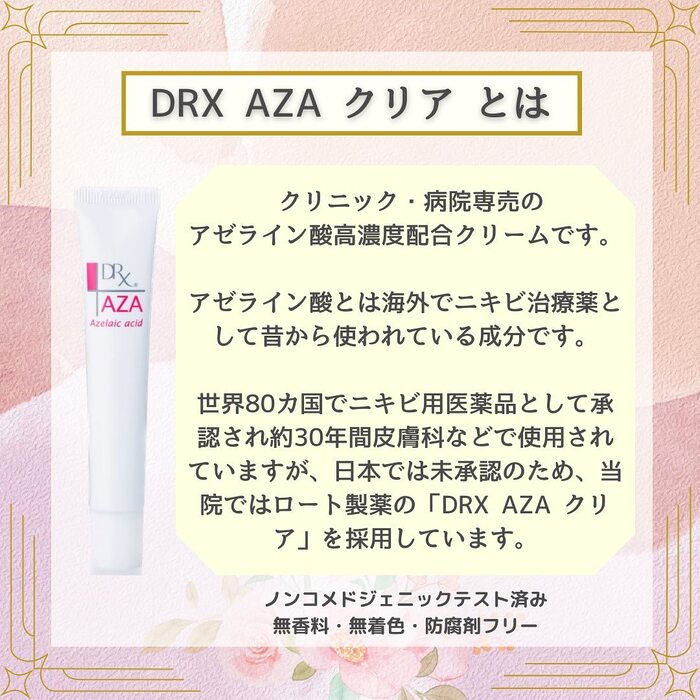 画像402