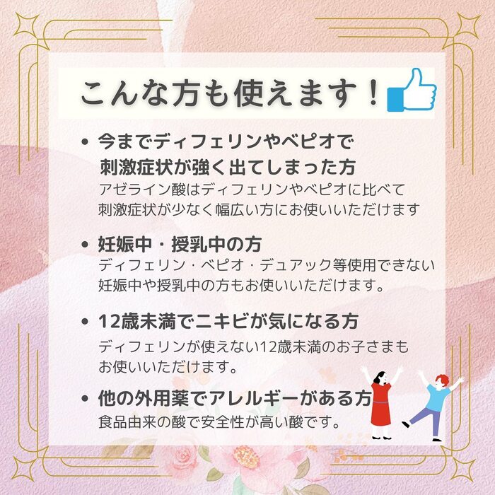 画像404