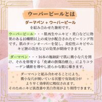 画像418