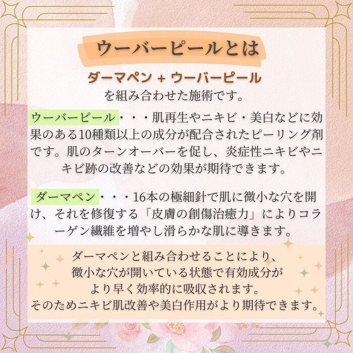 画像418