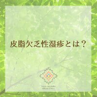 画像420