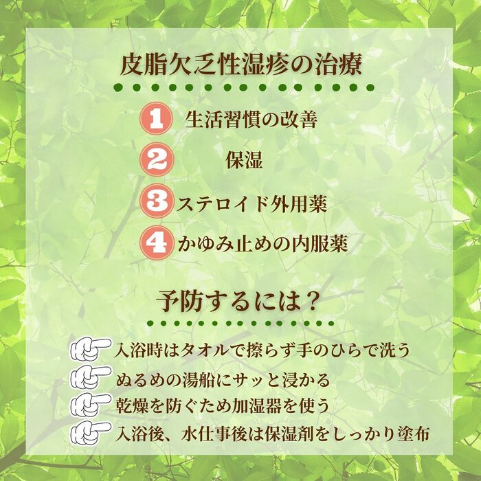 画像421