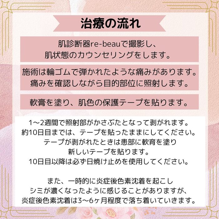 画像449