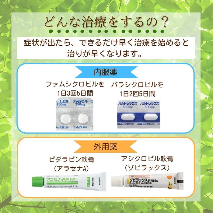 画像454