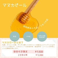 画像459