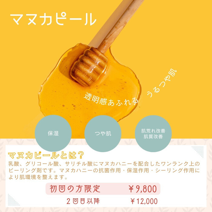 画像459
