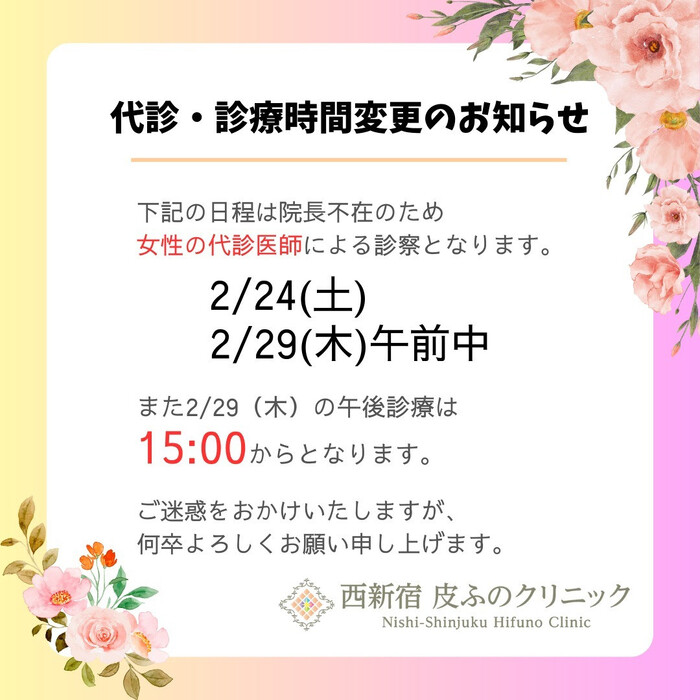 画像470