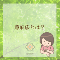 画像477