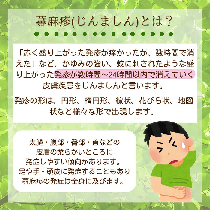 画像478