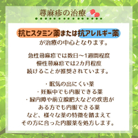 画像480