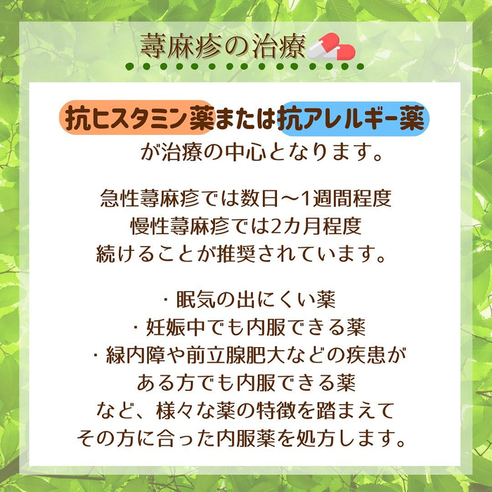 画像480