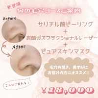 画像482