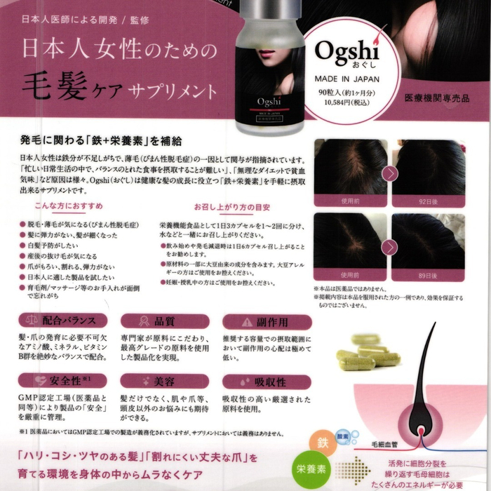 画像497