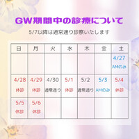画像504