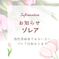画像506
