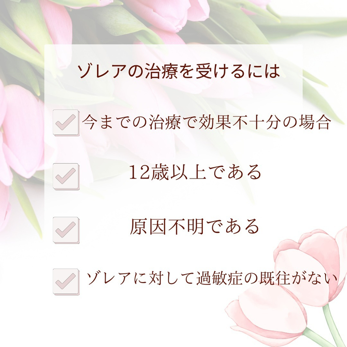 画像507