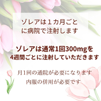 画像508