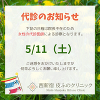 画像511