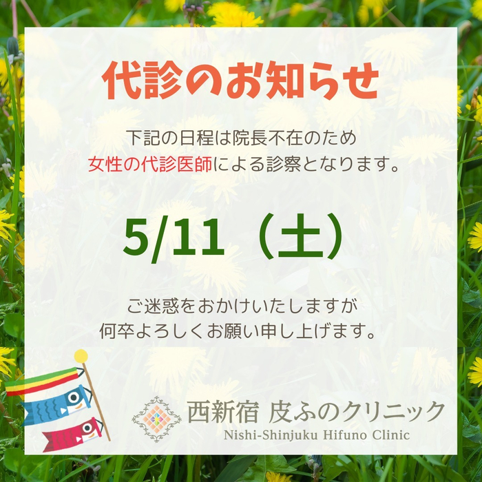 画像511
