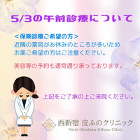 画像513