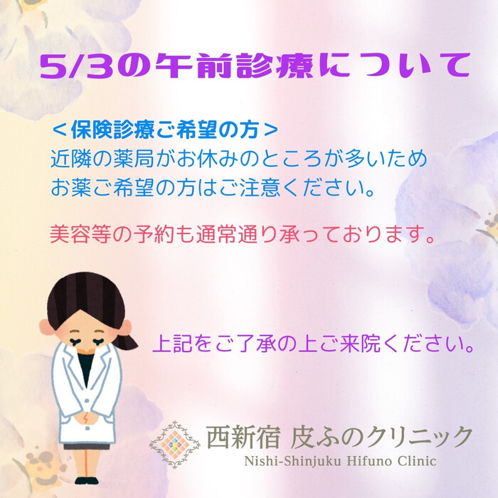 画像513