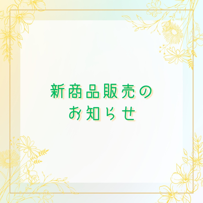 画像530