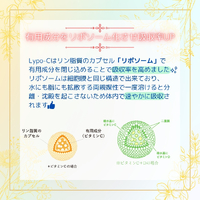 画像532