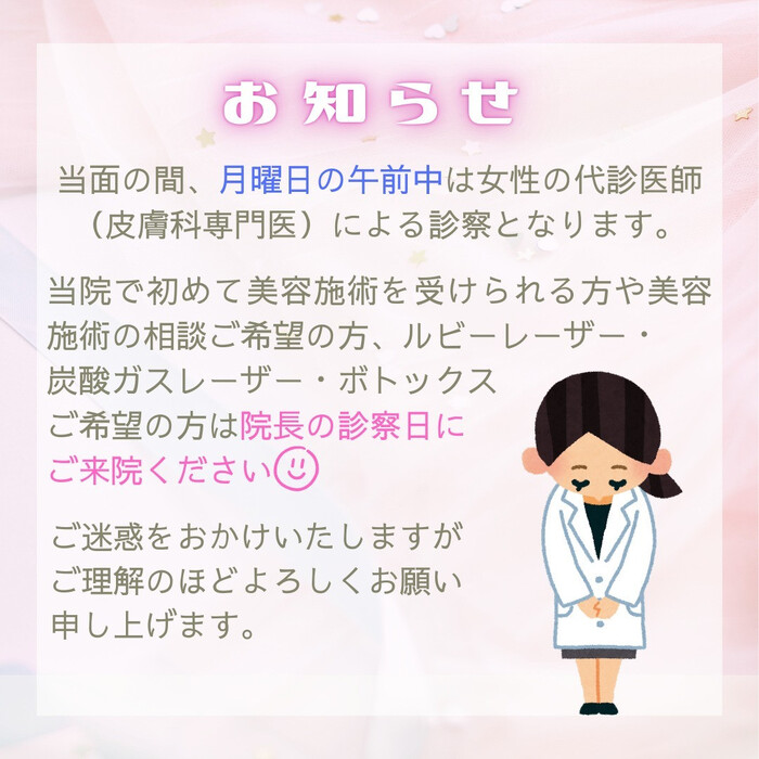画像558