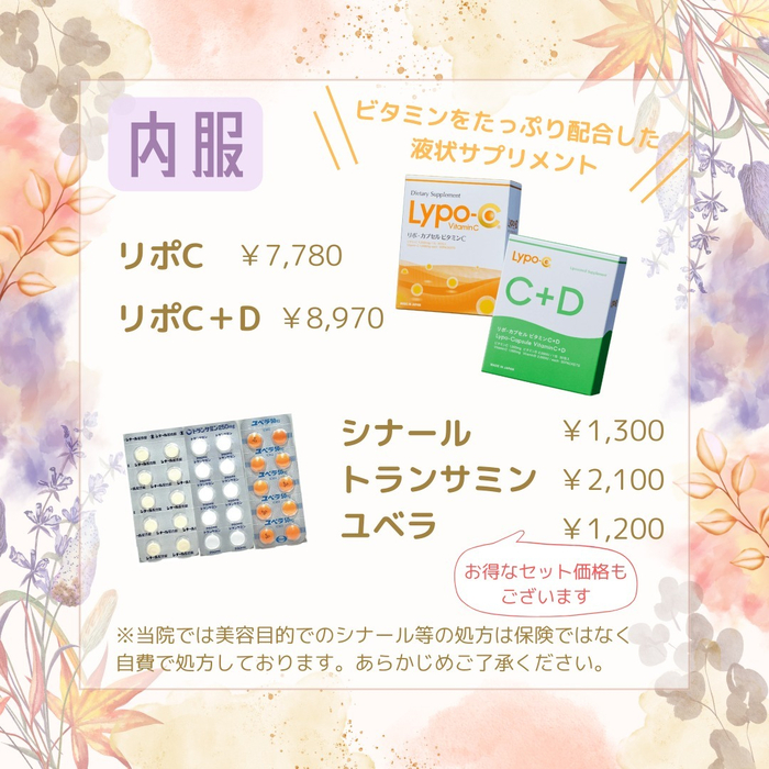 画像561