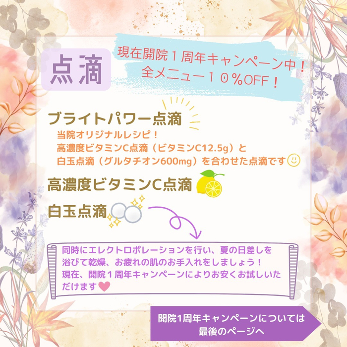 画像563