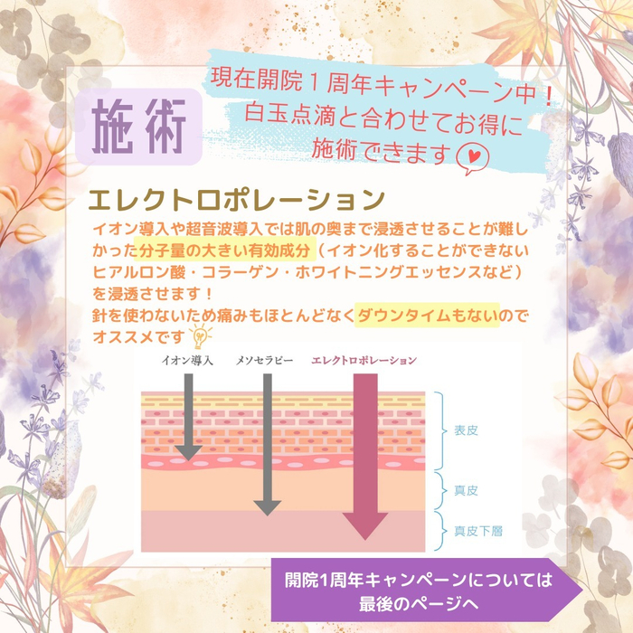 画像564