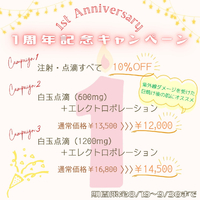 画像565
