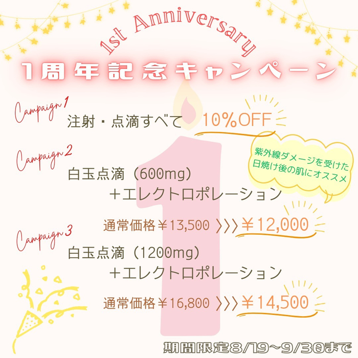 画像565