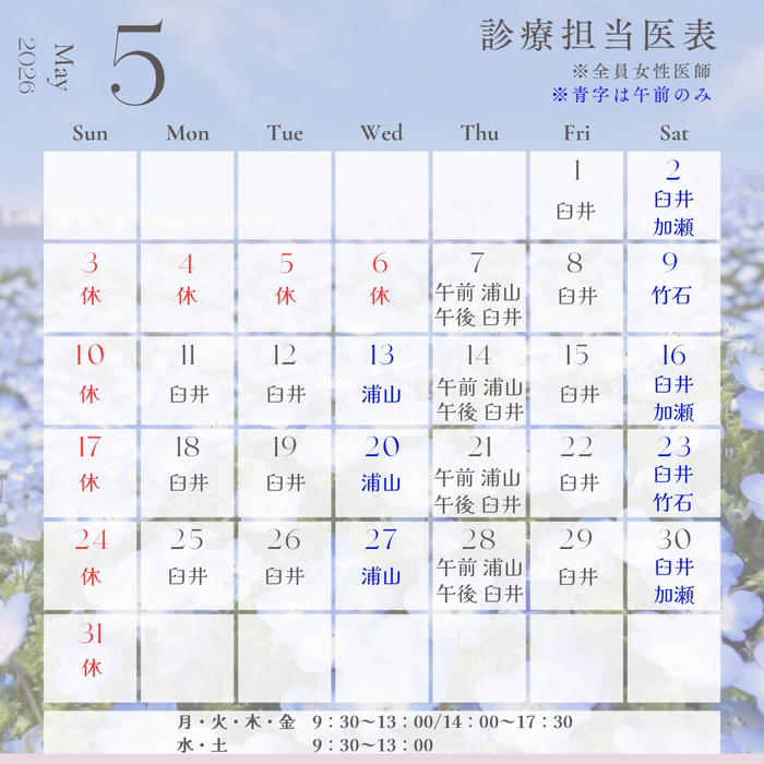 画像718