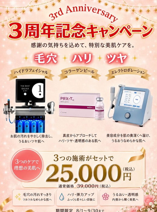 画像739