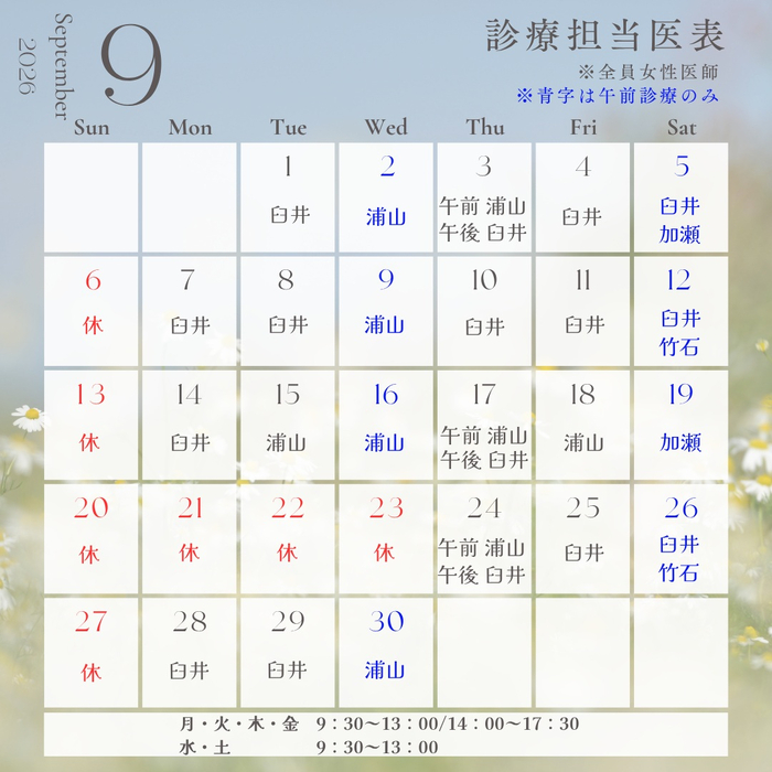 画像741