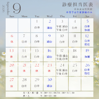 画像743