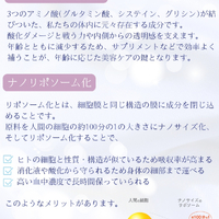 画像746