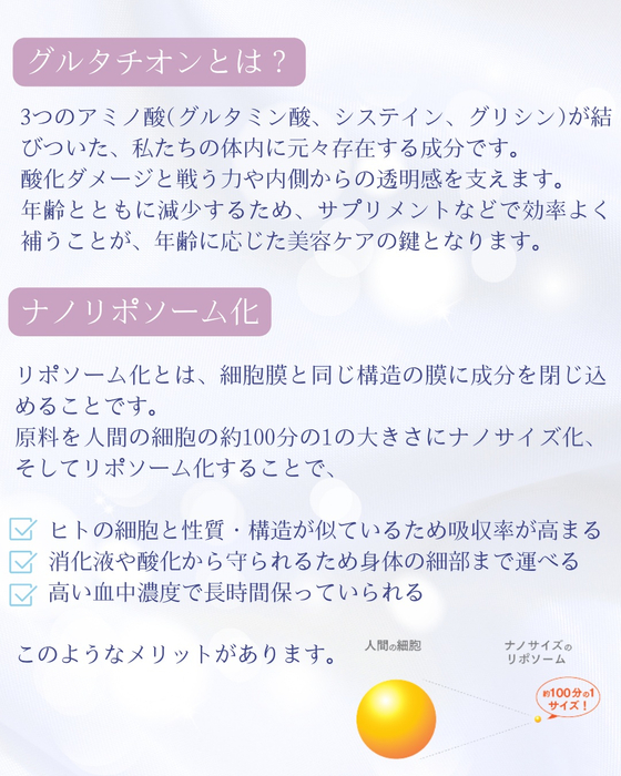 画像746