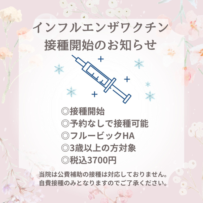 画像749