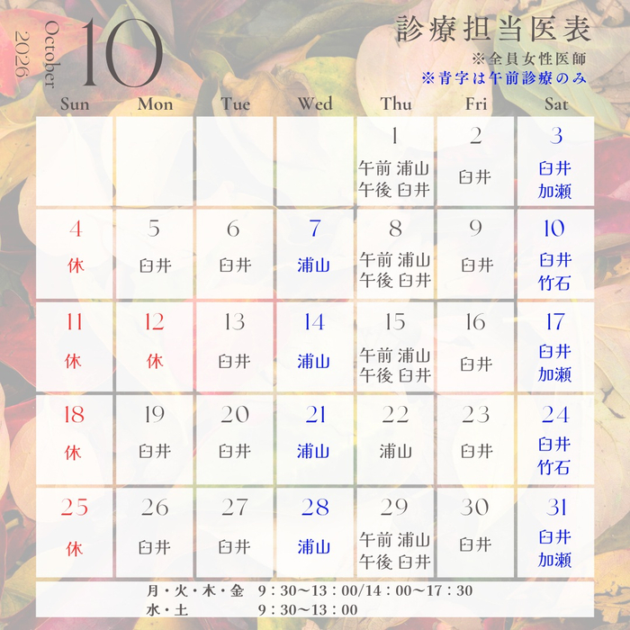 画像751