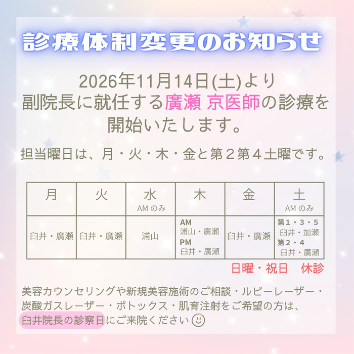 画像754